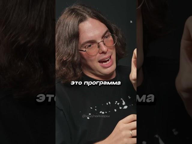 Криптозадрот — Что такое блокчейн?