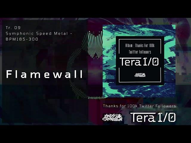 [FREE DL] Flamewall [Symphonic Speed Metal]