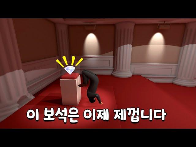 보석 훔치다 모니터 부실뻔 함