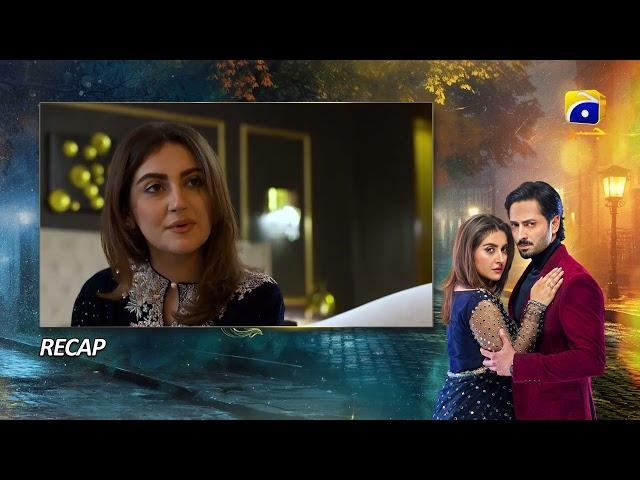 Recap Jaan Nisar Episode 27 - 6th July 2024 - HAR PAL GEO