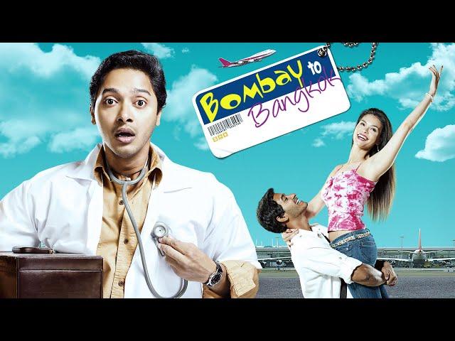 Comedy Movie | Bombay To Bangkok Full Movie (HD) Comedy | Shreyas Talpade, Naseeruddin Shah,