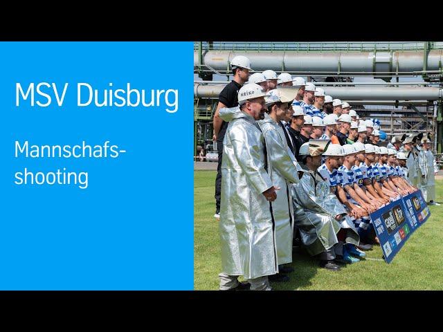 MSV Duisburg | Mannschaftsshooting | thyssenkrupp Steel