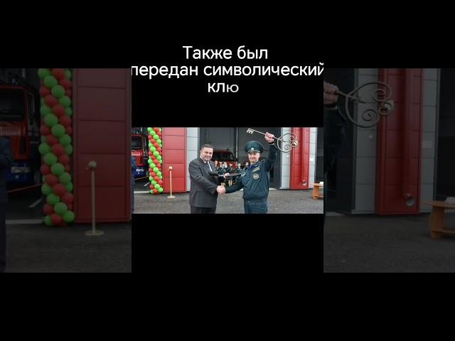 Посмотрите, как выглядит современное здание Глубокского РОЧС после реконструкции #глубокое