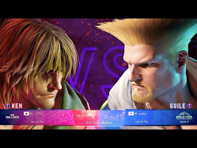 SF6 Momochi (Ken) vs ezaboy (Guile)  Street Fighter 6