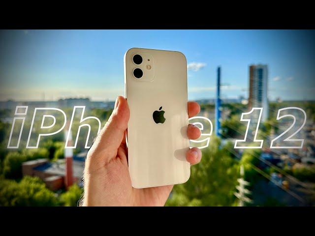 IPHONE 12- САМАЯ ПРАВИЛЬНАЯ ПОКУПКА В 2024!