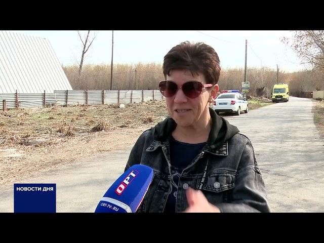 НАД ОРЕНБУРГОМ СБИТЫ 4 БПЛА