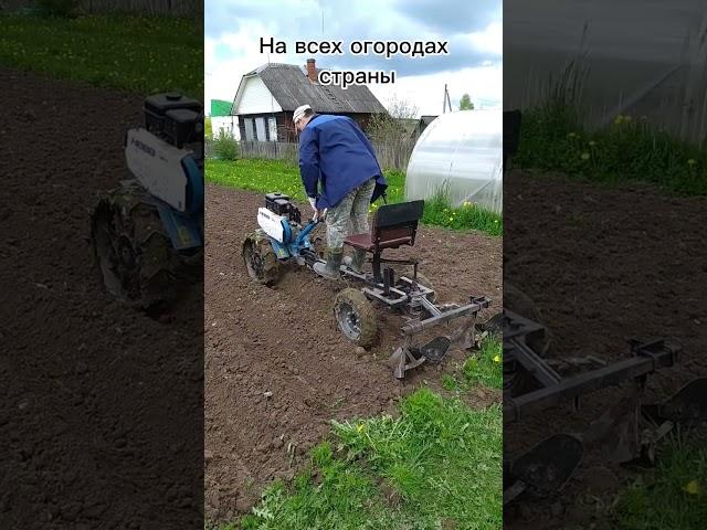 Самодельный адаптер к мотоблоку #самоделка #мотоблок
