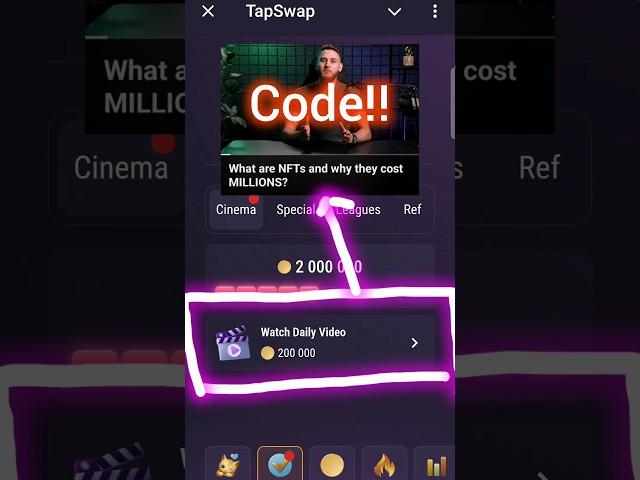 watch daily video code | Tapswap cinema code #tapswap #tapswapofficial #tapswapcode #henchmenstuart