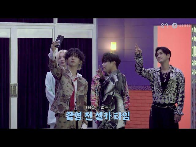 SUPER JUNIOR 슈퍼주니어 'Mango' MV Behind the Scene