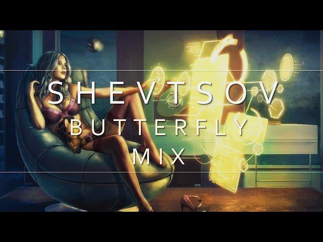 Shevtsov - BUTTERFLY MIX #3 [2021]