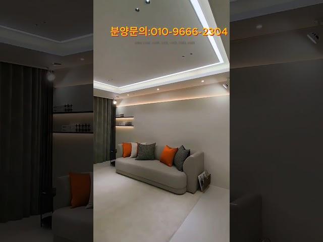 이수역 헤리드#이수역아파트#서울아파트분양#동작구아파트#rentalapartment #apartmentsale #seoulapartment#koreaapartment