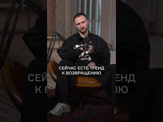100 ЛЕТ без РЕБРЕНДИНГА – это НОРМАЛЬНО?! #бренд #ребрендинг #дизайн