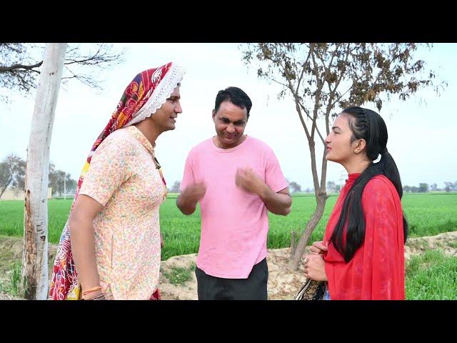 किरायेदारनी सुपरवाइजर ll kiraedar supervisor ll Rajasthani comedy video #mahenderrajasthanicomedy