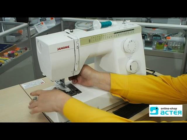Обзор на швейные машины Janome Sewist 709, 721, 725s