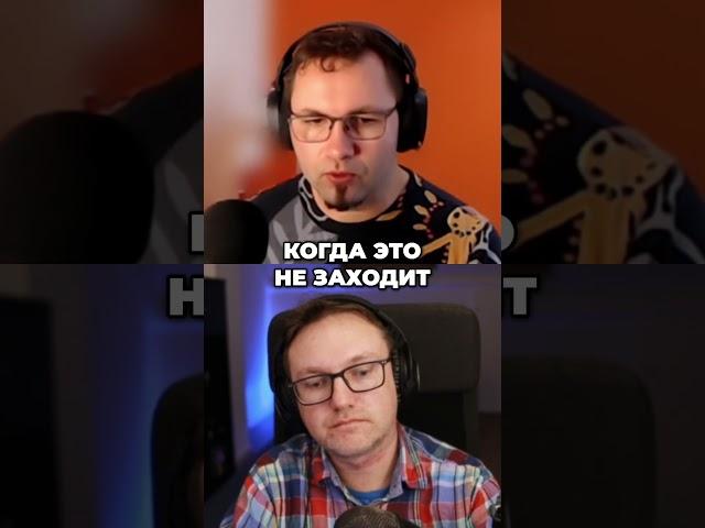 Почему очень часто вторая часть игры продается хуже первой?| Как Делают Игры