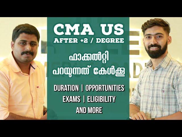 CMA US | Certified Management Accountant | Q&A Shayas vs AlbinPaul