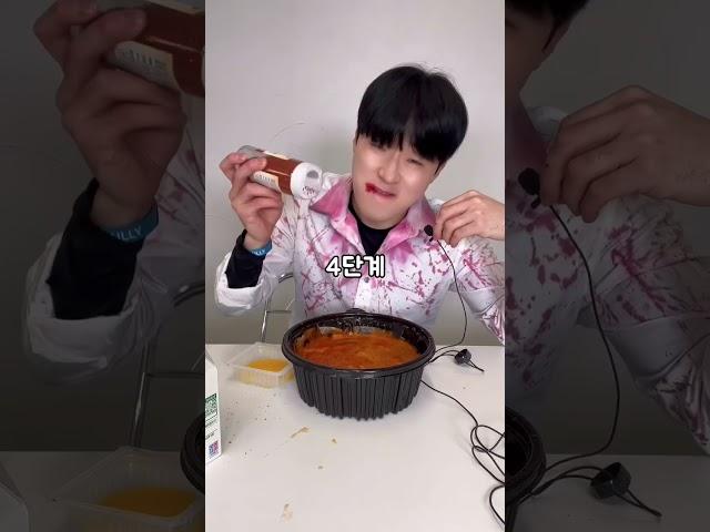 학생별 마라탕 먹는 유형 (마지막 어른들 핵공감)