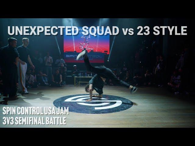 Unexpected Squad vs 23 Style [3v3 Semi] // Spin Control x .stance