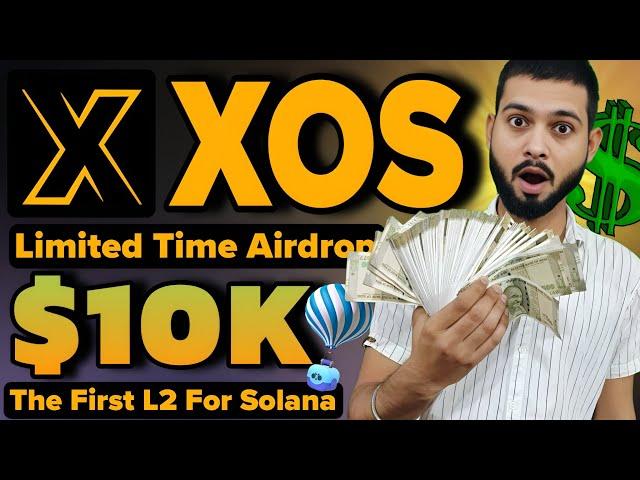 XOS Airdrop - First Solana Layer 2