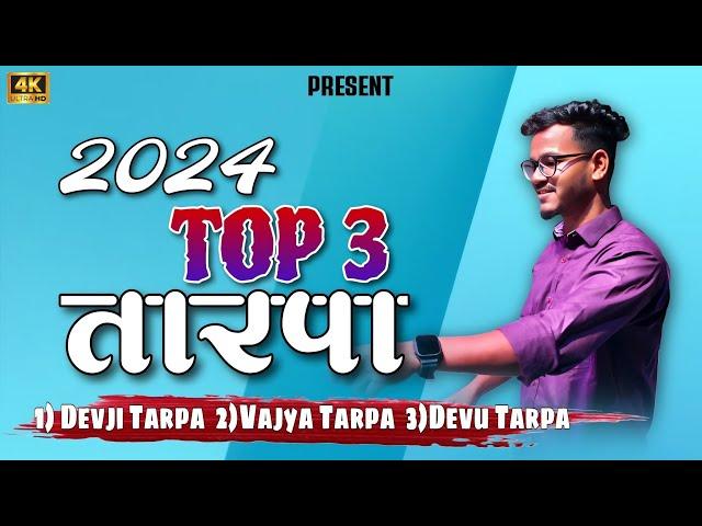 ️2024 TOP 3 TARPA ‼️LOVELY MUSICAL MH🫡 NEW TREND MUSIC️ @sdmusical7805