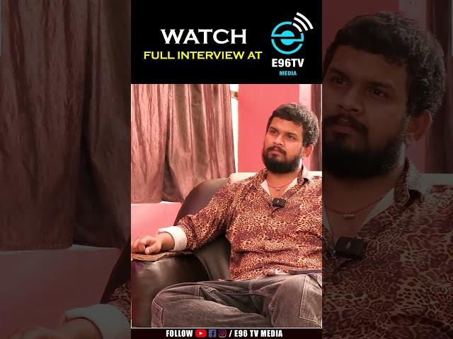 SRI DEVI DRAMA COMPANY CHOREOGRAPHER RAJU MASTER EMOTIONAL INTERVIEW || E96TVMEDIA