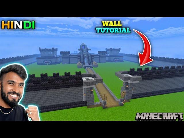 How to make Wall like Techno Gamerz In Minecart || Tutorial