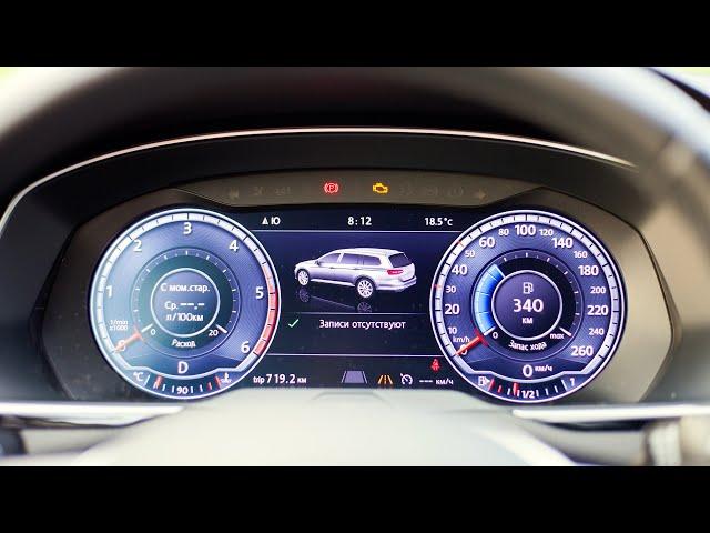 Цифровая приборная панель VW (Passat B8, Golf 7, Tiguan) /Active Info Display /