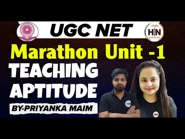 Unit-1 Teaching Aptitude | Marathon Class 2024 | Target Complete 10 Units | #ugcnet #ugcnetpaper1