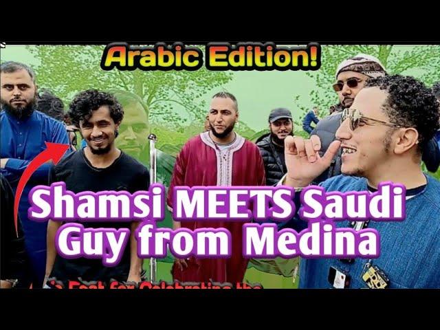 Saudi Guy from Medina MEETS Shamsi Speaker's Corner