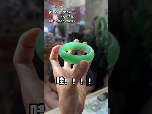 《日常找手鐲第八一天》姐姐們不要亂做夢哈！！2#翡翠#手鐲#玉石#翡翠直播#珠寶 #賭石#翡翠手鐲定制 #翡翠手镯 #翡翠玉石 #翡翠原石#shorts #short #shortvideo