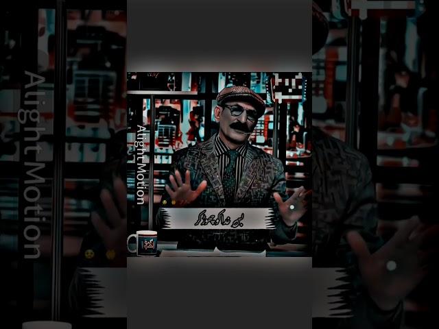 “Gup Shup Show mein Iftikhar Thakur ka Jazbaati Andaaz#poetry#sad#love#iftikharthakur#gupshap#love