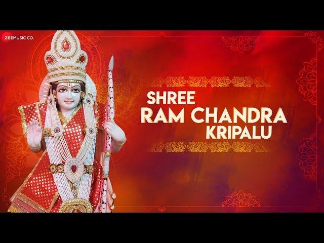 Shri Ram Chandra Kripalu - श्री राम चंद्र कृपालु भजमन | Ram Bhajan | Zee Music Devotional