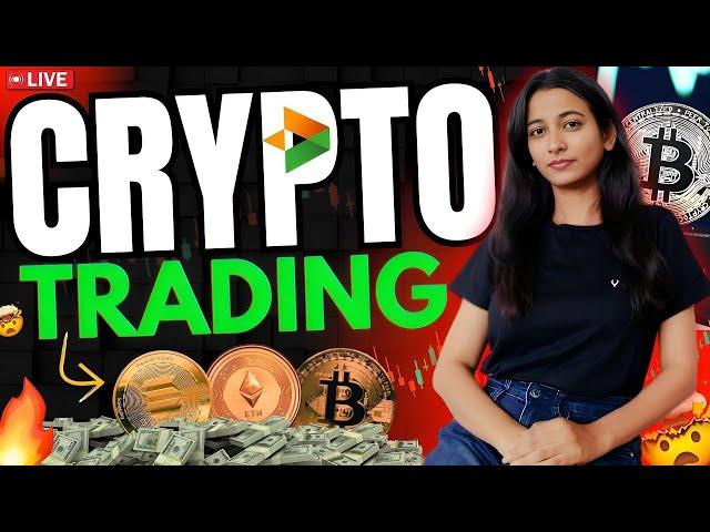 22 May Crypto live trading , bitcoin live trading #deltaexchange #btc #cryptolivetrading #trading