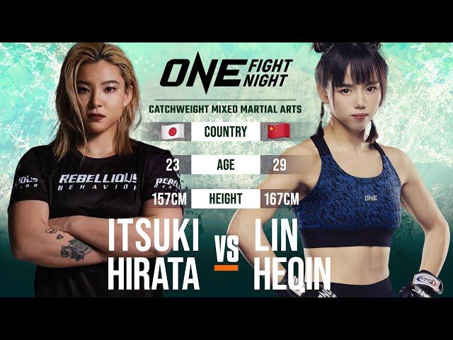 Itsuki Hirata vs. Lin Heqin | Full Fight Replay