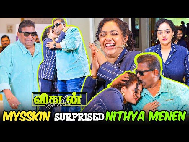 Mysskin எனக்கு Teddy Bear; Nithya Menen எனக்கு குழந்தை! - Vikatan Press Meet | Kadhalikka Neramillai