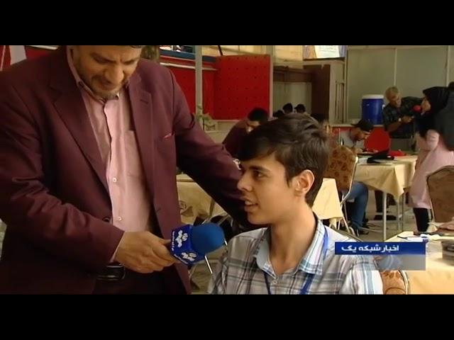 Iran Teenage school students learning new skills, Summer 1398 مهارت آموزي دانش آموزان در تابستان