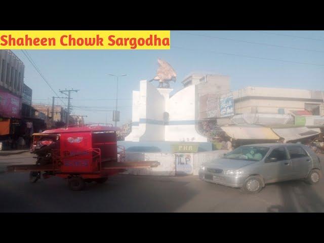 Shaheen Chowk Sargodha/V80  #ShaheenChowkSargodha.      #NHTraveller