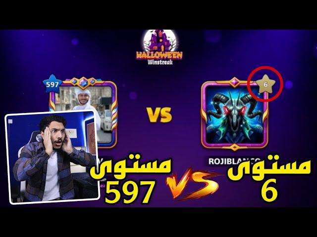 بلياردو رحلة البحث عن الجلاكسي وتطوير 3 عصي ماكس  8 Ball Pool