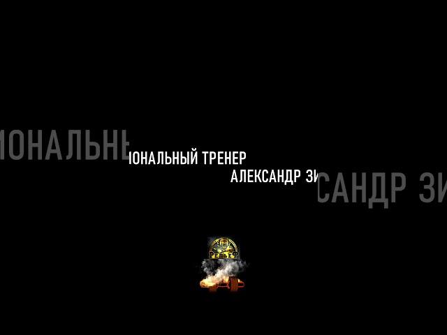 Видеореклама для фитнес тренеров!