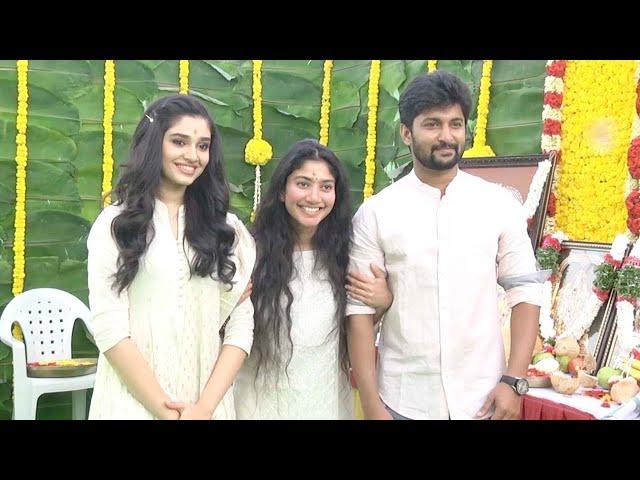 Nani's New Movie Shyam Singha Roy Launch | Sai Pallavi | Krithi Shetty