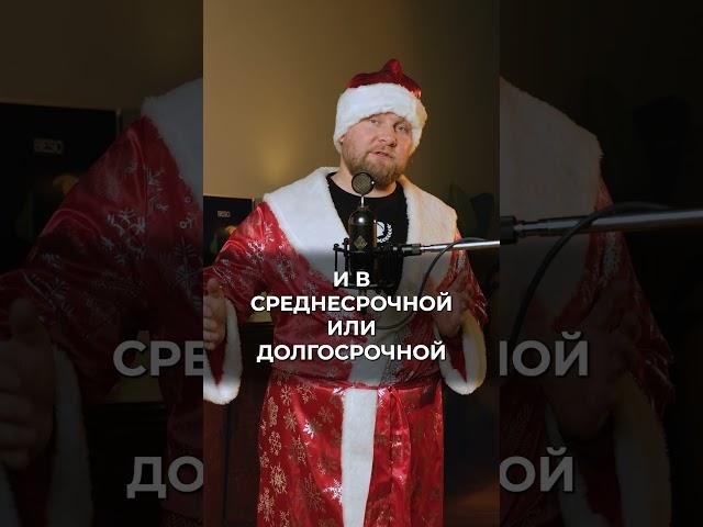 Хватит СЛИВАТЬ свои ДЕНЬГИ! #экономия #финансоваяграмотность #финансы #жизнь