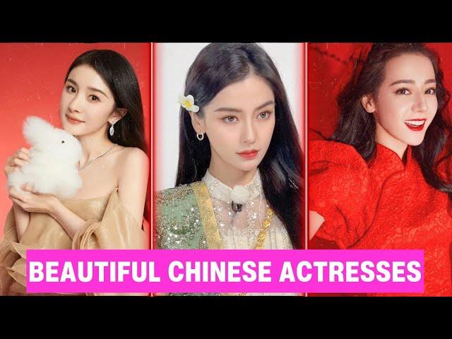 Top 10 Most Beautiful Chinese Actresses 2024: Japanese Netizens' Picks | cdrama Actresses