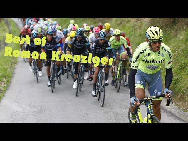 Roman Kreuziger - Kreuziger best moments