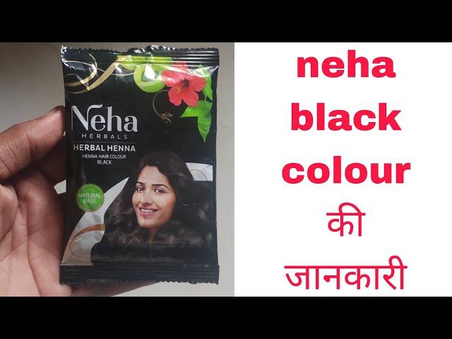 neha herbal black colour review in hindi