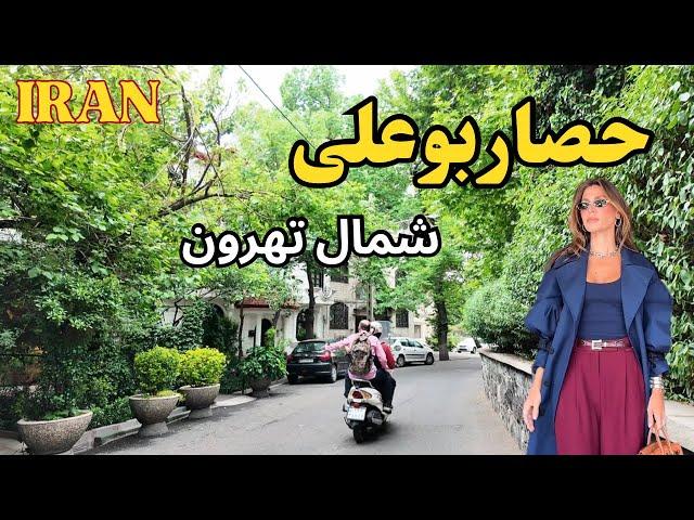 IRAN2025,Walking in the Hesarbo Ali neighborhood in northern Tehran️