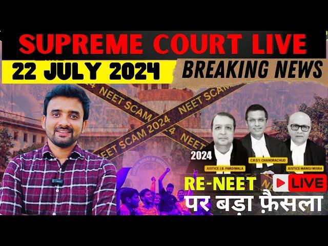 RE-NEET 2024 | Supreme Court on NEET | NEET 2024 Paper Leak | Supreme Court Hearing on NEET 2024 |