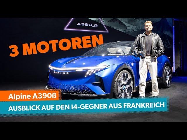 Diese französische Sportlimousine ist ein BMW i4-Gegner!| mobile.de