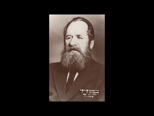 Нечаев Евгений Павлович