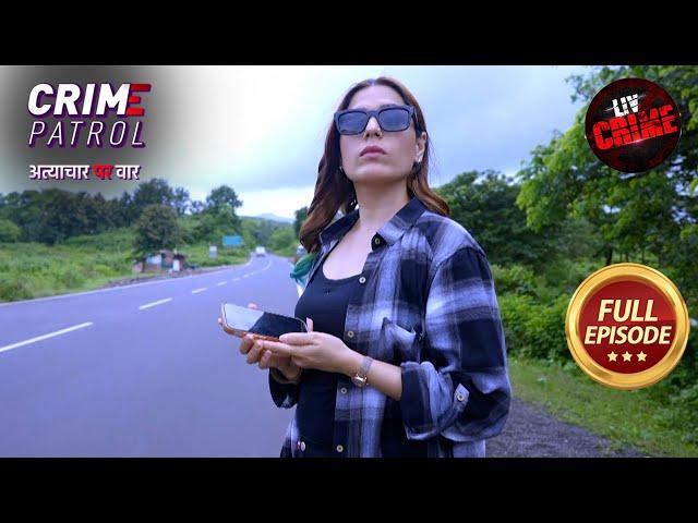 एक Talented Writer के साथ हुआ बड़ा Fraud | Crime Patrol-Atyachaar Par Vaar - Ep 25 | Full Episode