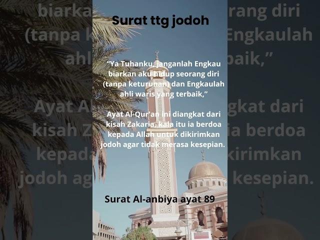 motivasii #reel#motivasi #hijrah #jodoh #jomblofiisabilillah #belajaryuk